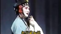 昆曲《艳云亭.痴诉.点香》- 侯珊鹤、张冉等主演 | 古典戏曲名段赏析下载