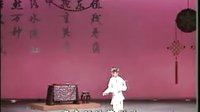 昆曲《西厢记》全本/片段下载_蔡瑶铣王振义主演_经典古典戏曲资源下载