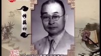 追忆昆剧传字辈 探寻昆剧传承之路 追忆昆剧传字辈 探寻昆剧传承之路