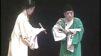 南西厢