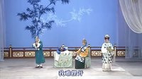 昆曲《玉簪记》高清下载_岳美/祜主演_古典爱情戏曲全集 昆曲《玉簪记》高清下载_岳美/祜主演_古典爱情戏曲全集