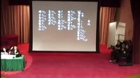 城大演嘱戏曲下载,提供该剧的MP3音频文件及歌词文本。 城大演嘱戏曲下载,提供该剧的MP3音频文件及歌词文本。