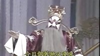 昆曲 窦娥冤-辨冤 蔡瑶铣周万江杨平友北昆下载