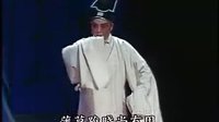 张协状元 南戏经典剧目 周传铿王秀英主演 剧情简介及下载资源下载