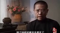 昆曲六百年(1)前世今生 - 探索昆曲的历史渊源与艺术魅力下载