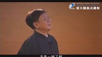 探索昆曲之美 从《牡丹亭》到《玉簪记》，领略儒道精神下的爱情故事 | 戏曲下载网下载