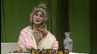 《牡丹亭 游园 惊梦》- 昆曲经典选段 | 刘效、裘彩萍精彩演绎下载