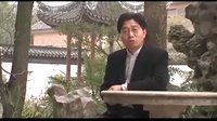 青春版牡丹亭 俞玖林 沈丰英 昆曲 剧情简介 在线观看下载