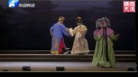 钗金情定