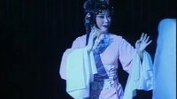 昆曲西施（上）| 苏州昆剧院演出 | 经典戏曲下载下载