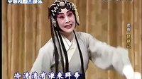 琵琶记 昆曲 梁谷音 张铭荣 计镇华 主演 高清全集 戏曲下载下载