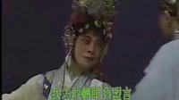 玉簪记 昆曲经典剧目 - 高清戏曲下载- 剧情简介/演员表/剧种解析下载