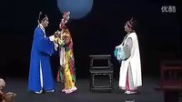 牡丹亭(下)