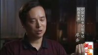 昆曲往事 探寻“百戏之母”的艺术传奇