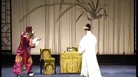 《白罗衫·诘父》 赵于涛等主演，经典京剧演绎人生百态下载