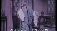 昆曲 游园惊梦 1960言慧珠-俞振飞-梅兰芳下载
