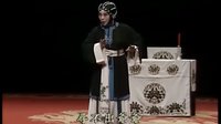 朱买臣休妻(烂柯山)