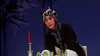 昆曲经典《烂柯山・痴梦》，梁谷音倾情演绎，领略昆曲魅力！