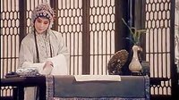 经典戏曲电影-牡丹亭(南京.昆曲1986)02-疯狂老沈-QQ-62821下载