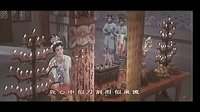哪咤