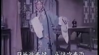 梅兰芳 昆曲《游园惊梦》全集高清下载 - 经典戏曲资源