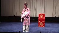 昆曲《红梨记亭会》- 黎安&沈丽主演 - 经典折子戏赏析 - 戏曲下载站