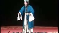 昆曲慈悲愿 认子 - 张继青主演经典剧目欣赏