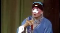 昆曲《活捉三郎》- 洪雪飞韩建成主演 - 戏曲下载下载