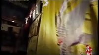 5昆曲六百年第五章 璀璨折子戏 5昆曲六百年第五章 璀璨折子戏