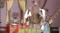 迎像哭像