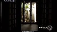 《贵族中国》高清纪录片 - 探索世界遗产中的瑰宝 昆曲的艺术之旅 《贵族中国》高清纪录片 - 探索世界遗产中的瑰宝 昆曲的艺术之旅