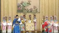 昆曲经典《太白醉写》 俞振飞等主演，领略李白醉酒挥毫的豪情壮志下载