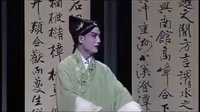 白先勇昆曲青春版《牡丹亭》（上）03言怀、寻梦下载