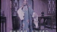 游园惊梦 昆曲电影 1960 崔嵬导演 梅兰芳主演 经典戏曲下载下载
