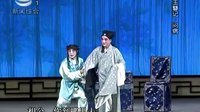 俞玖林 沈丰英 主演昆曲《玉簪记·问病》《占花魁湖楼》经典选段 高清戏曲下载下载