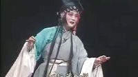 艳云亭痴诉点香 京剧经典折子戏 张海燕孙明珠主演 剧情解析与唱段赏析下载