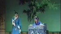 玉簪记 华文漪 岳美缇 昆曲 经典剧目 剧情简介下载