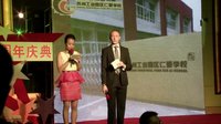 苏州尼盛万丽酒店八周年庆典 精彩不断，共庆辉煌