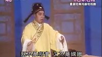 昆曲【名家名段】下载 - 经典昆曲名家精彩演绎 昆曲【名家名段】下载 - 经典昆曲名家精彩演绎