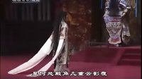 长生殿 昆曲经典剧目 洪昇创作 古典戏曲代表作 完整版演出视频下载下载