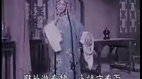 昆曲《游园惊梦》在线观看 - 经典戏曲电影下载下载