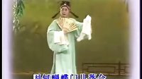 中国戏宝(昆曲精粹)1 - 经典昆曲剧目合集,领略昆曲艺术魅力 中国戏宝(昆曲精粹)1 - 经典昆曲剧目合集,领略昆曲艺术魅力