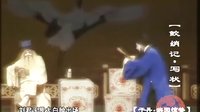 于丹游园惊梦 EP05 诙谐之美高清版 - 精彩剧情不容错过