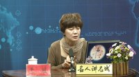 孟瑶扬州昆曲文化 领略昆曲独特魅力，探寻扬州昆曲历史与发展