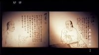 昆曲六百年