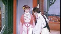 西厢记02 戏曲电影下载_经典戏曲片段在线观看_疯狂老沈主演下载
