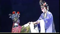 昆曲长生殿第一本（四）在线观看 - 高清完整版下载