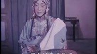 昆曲《游园惊梦》- 梅兰芳主演 - 经典戏曲下载下载