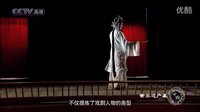 世界遗产在中国 昆曲的魅力与传承 - 探索中国传统戏曲之美 世界遗产在中国 昆曲的魅力与传承 - 探索中国传统戏曲之美