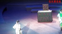 昆曲《牡丹亭》- 沈丰英俞玖林主演 - 2012年现场版下载下载